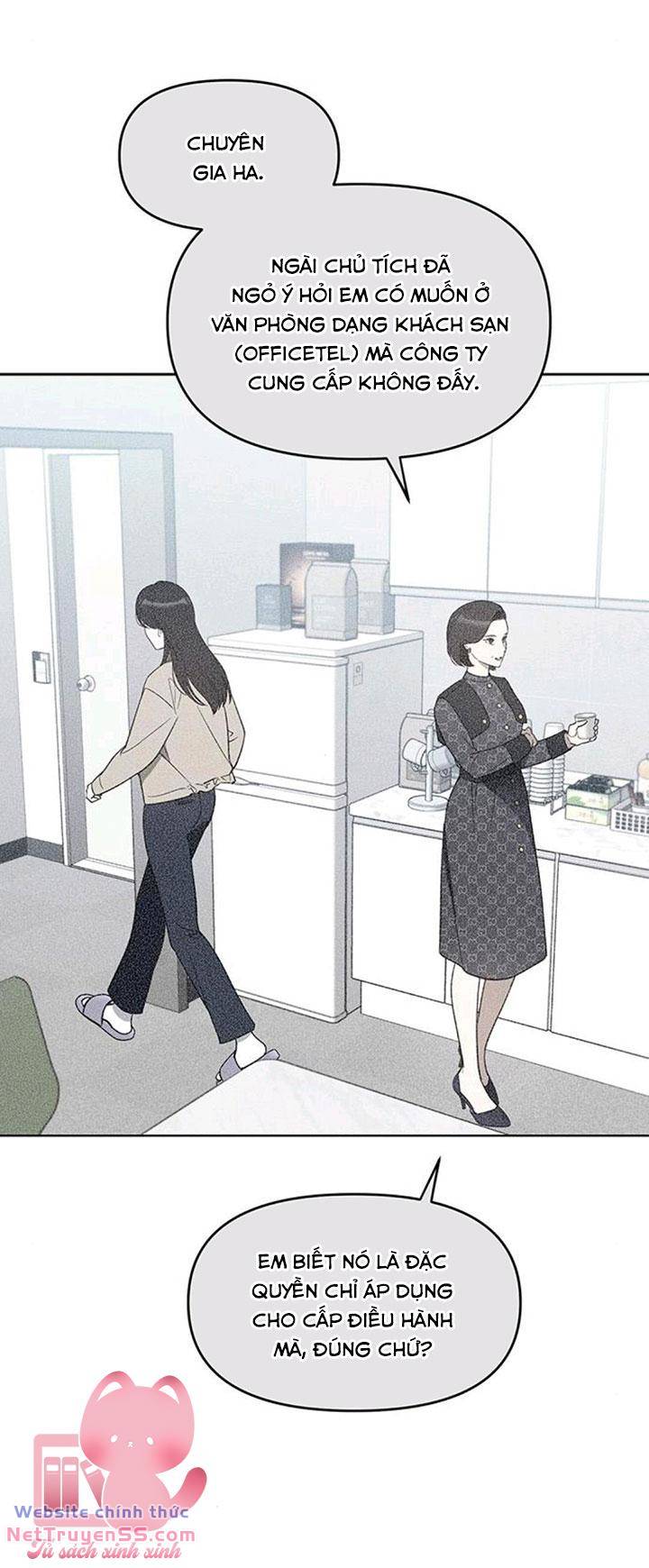 Vận Xui Chốn Công Sở Chap 22 - Next Chap 23