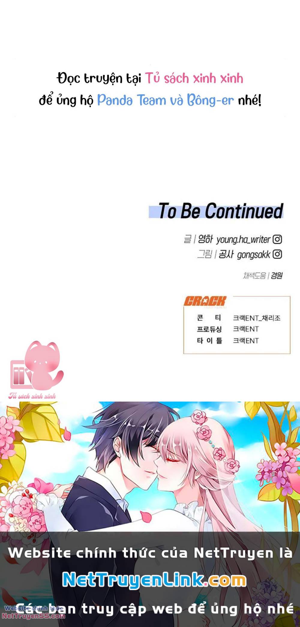 Vận Xui Chốn Công Sở Chap 20 - Next Chap 21