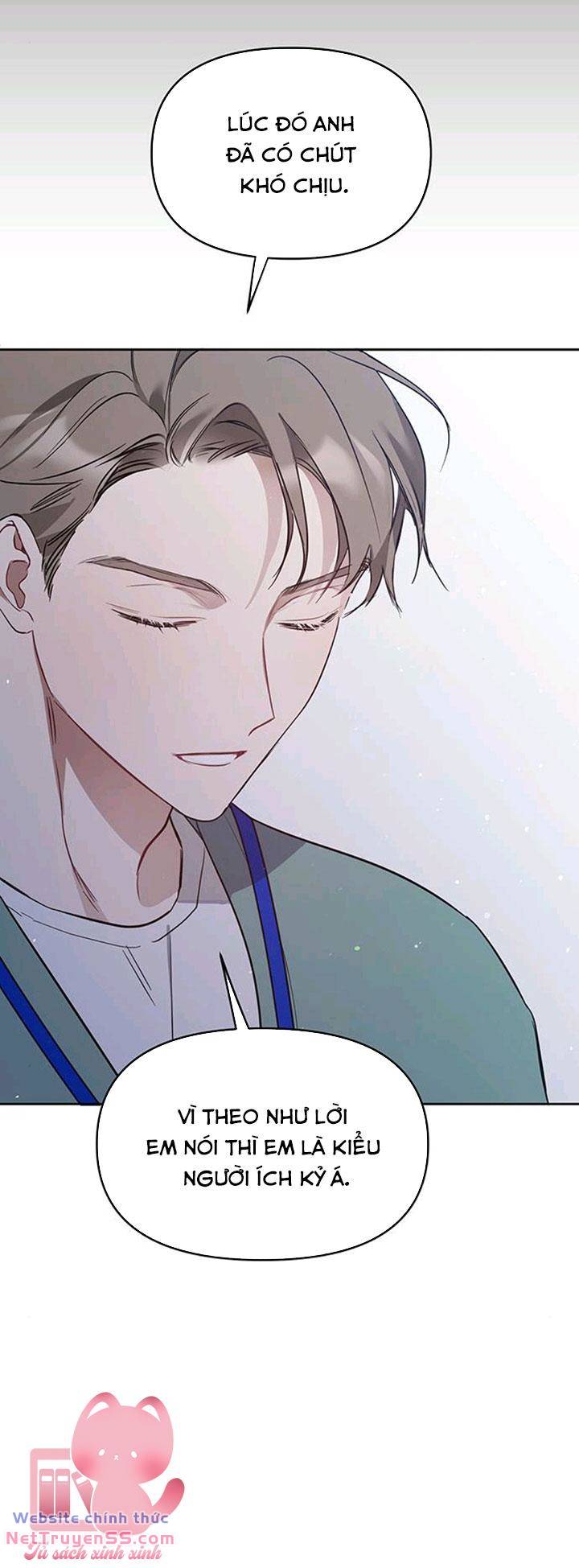 Vận Xui Chốn Công Sở Chap 19 - Next Chap 20