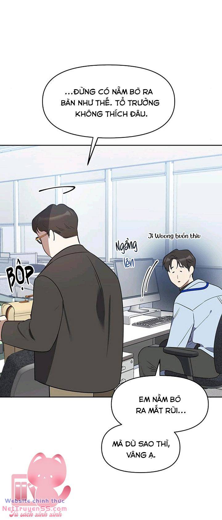 Vận Xui Chốn Công Sở Chap 16 - Next Chap 17