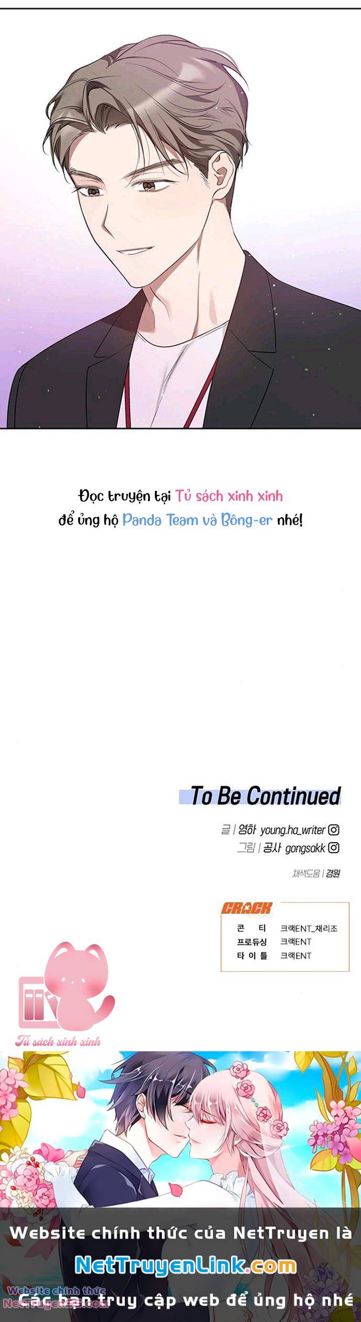 Vận Xui Chốn Công Sở Chap 14 - Next Chap 15