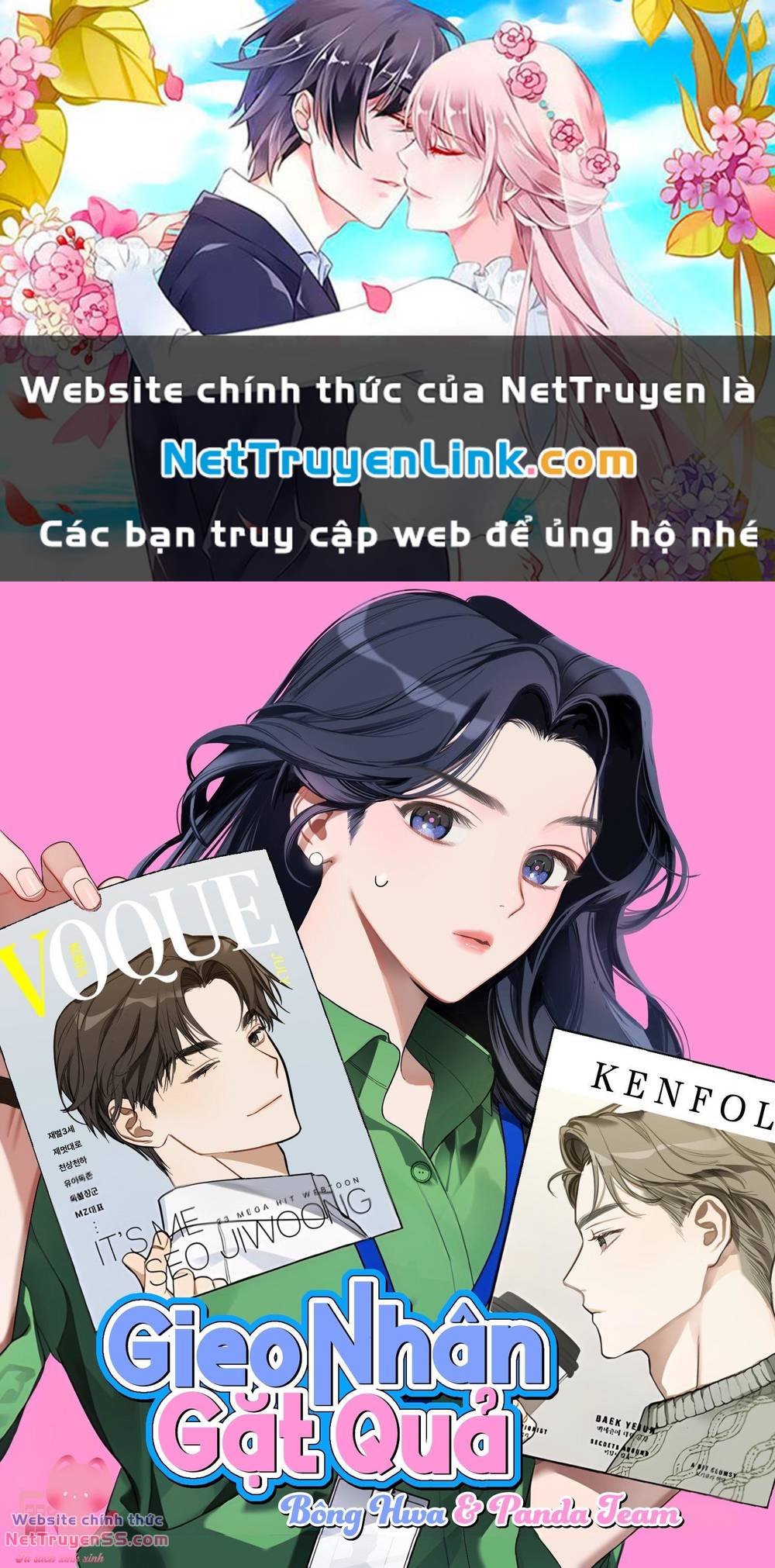 Vận Xui Chốn Công Sở Chap 12 - Next Chap 13