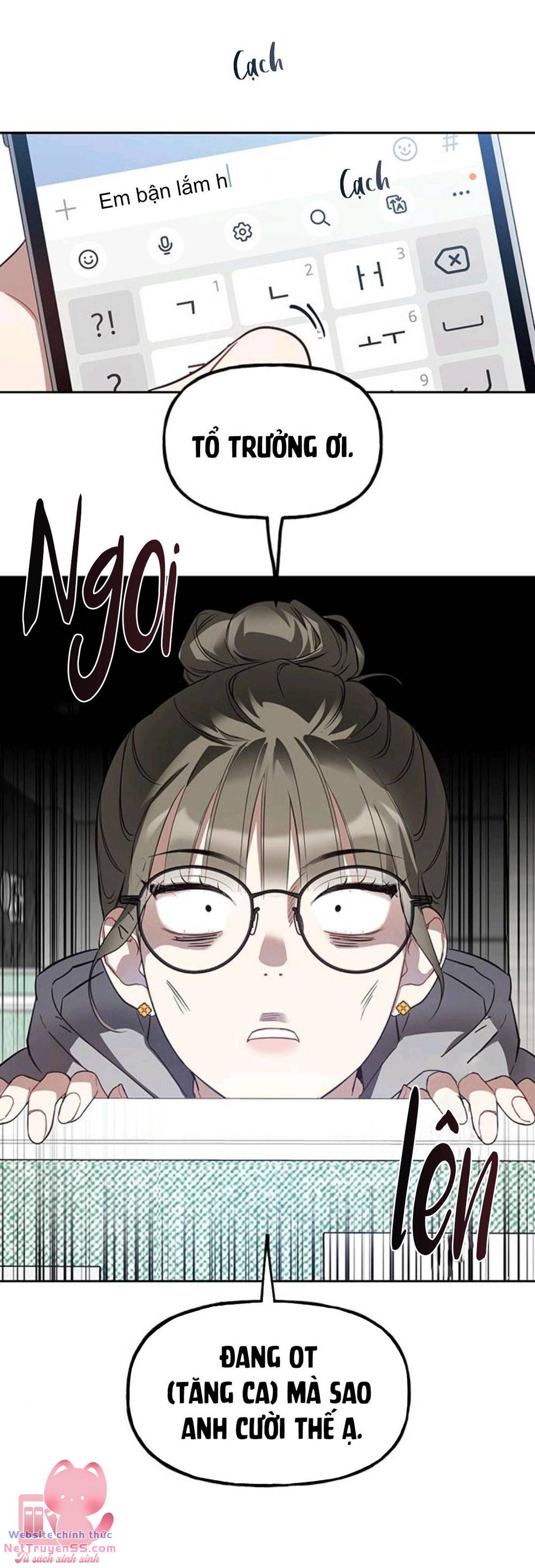 Vận Xui Chốn Công Sở Chap 12 - Next Chap 13