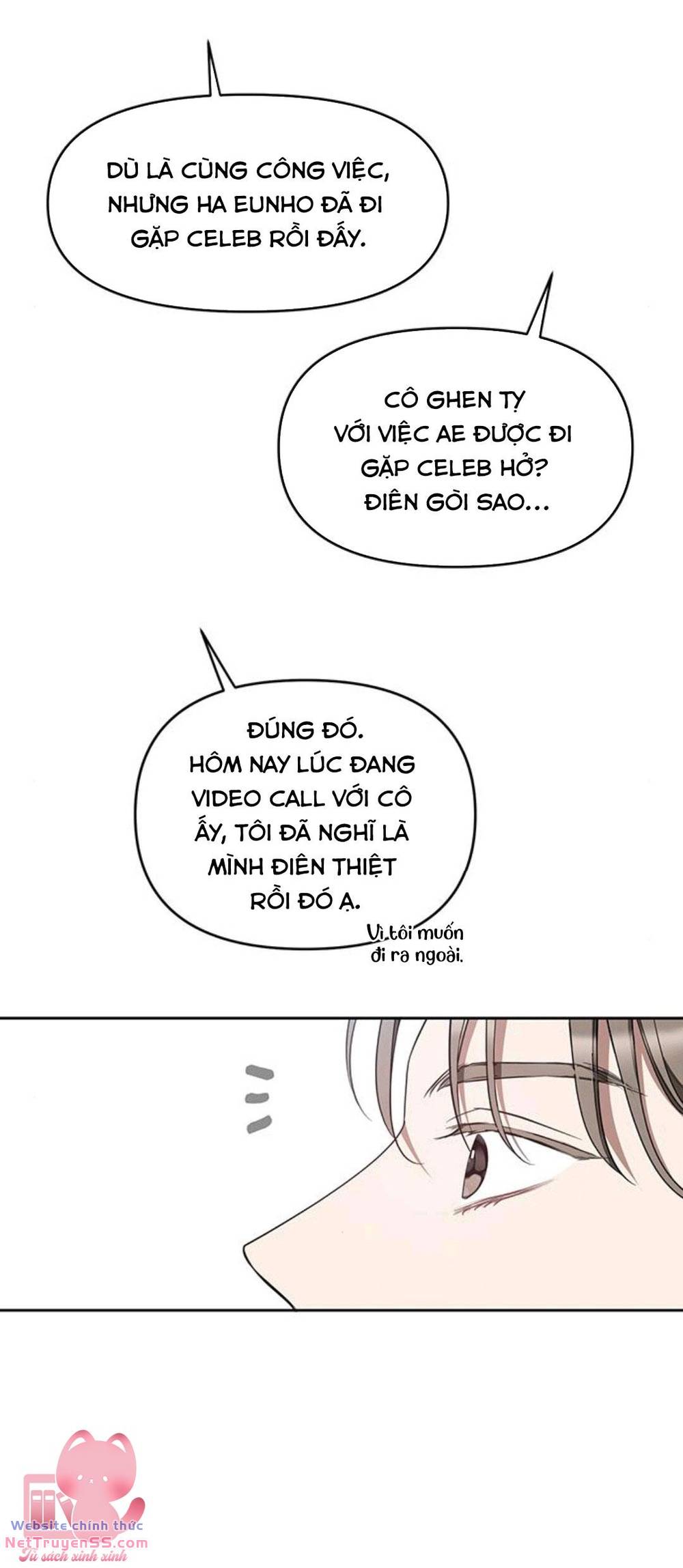 Vận Xui Chốn Công Sở Chap 12 - Next Chap 13