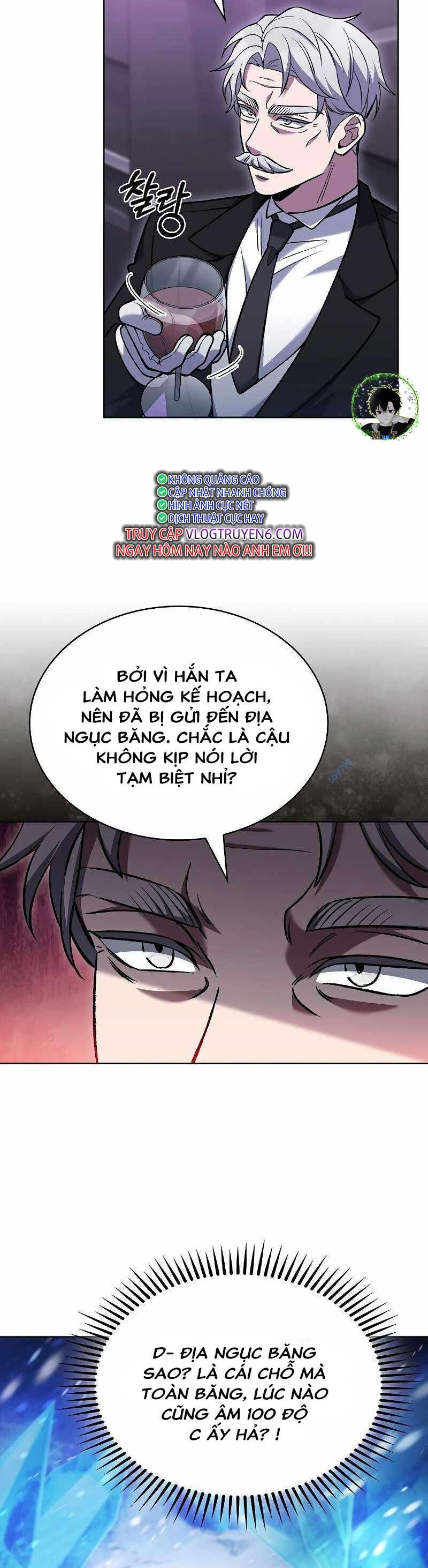 Shipper Đến Từ Murim Chap 27 - Next Chap 28