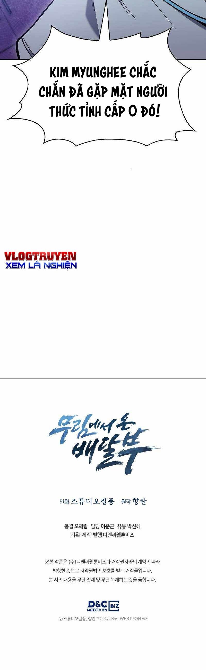 Shipper Đến Từ Murim Chap 30 - Next Chap 31
