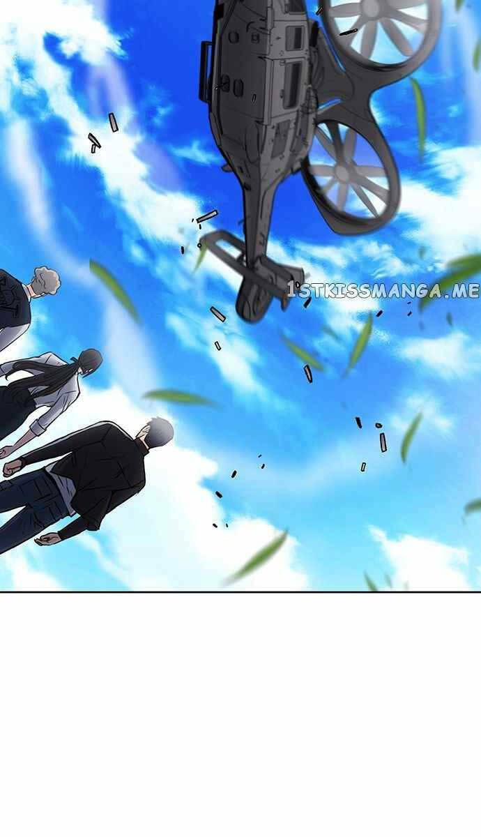 Druid Tại Ga Seoul - Người Hóa Thú Chap 95 - Next Chap 96