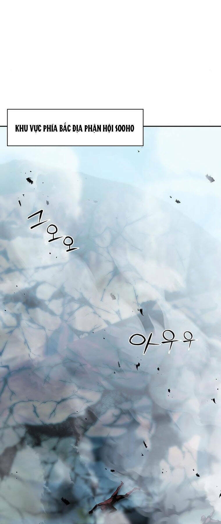 Druid Tại Ga Seoul - Người Hóa Thú Chap 94 - Next Chap 95