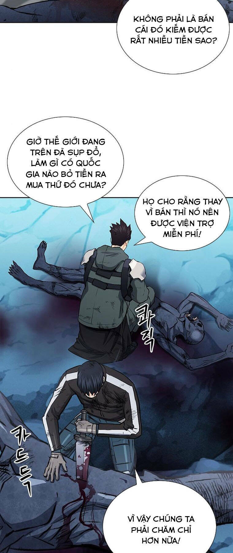 Druid Tại Ga Seoul - Người Hóa Thú Chap 94 - Next Chap 95