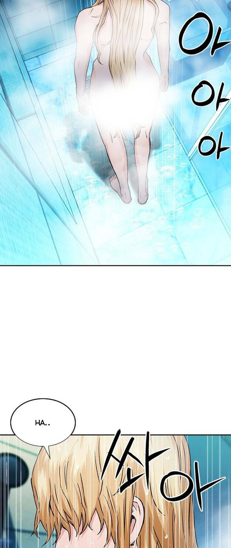 Druid Tại Ga Seoul - Người Hóa Thú Chap 94 - Next Chap 95