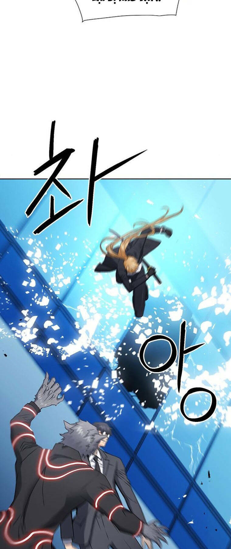 Druid Tại Ga Seoul - Người Hóa Thú Chap 94 - Next Chap 95