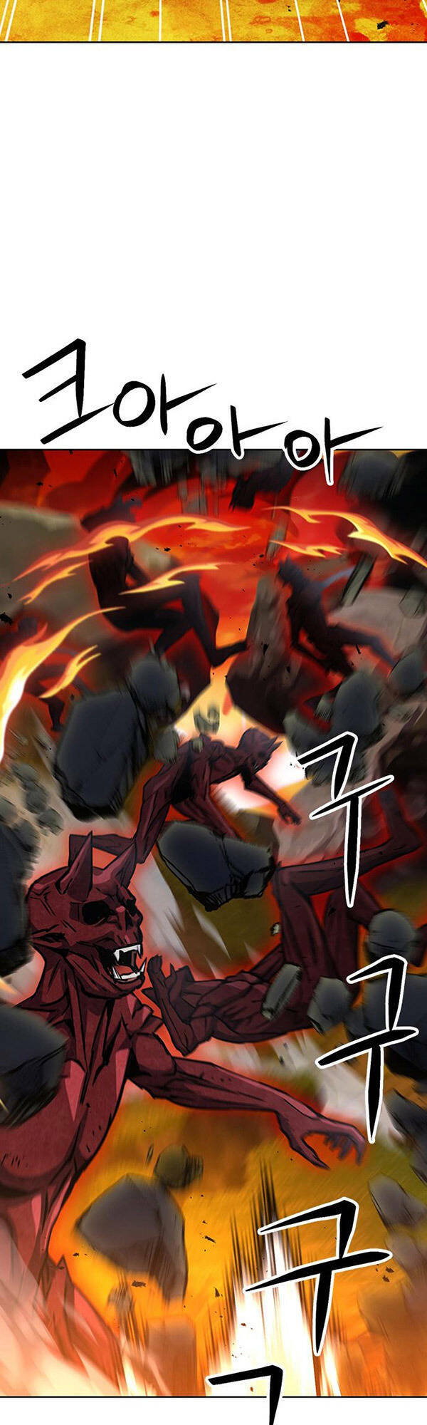 Druid Tại Ga Seoul - Người Hóa Thú Chap 92 - Next Chap 93