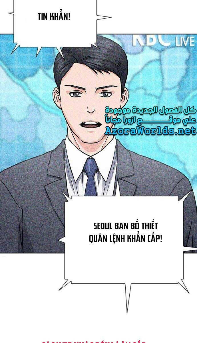 Druid Tại Ga Seoul - Người Hóa Thú Chap 89 - Next Chap 90