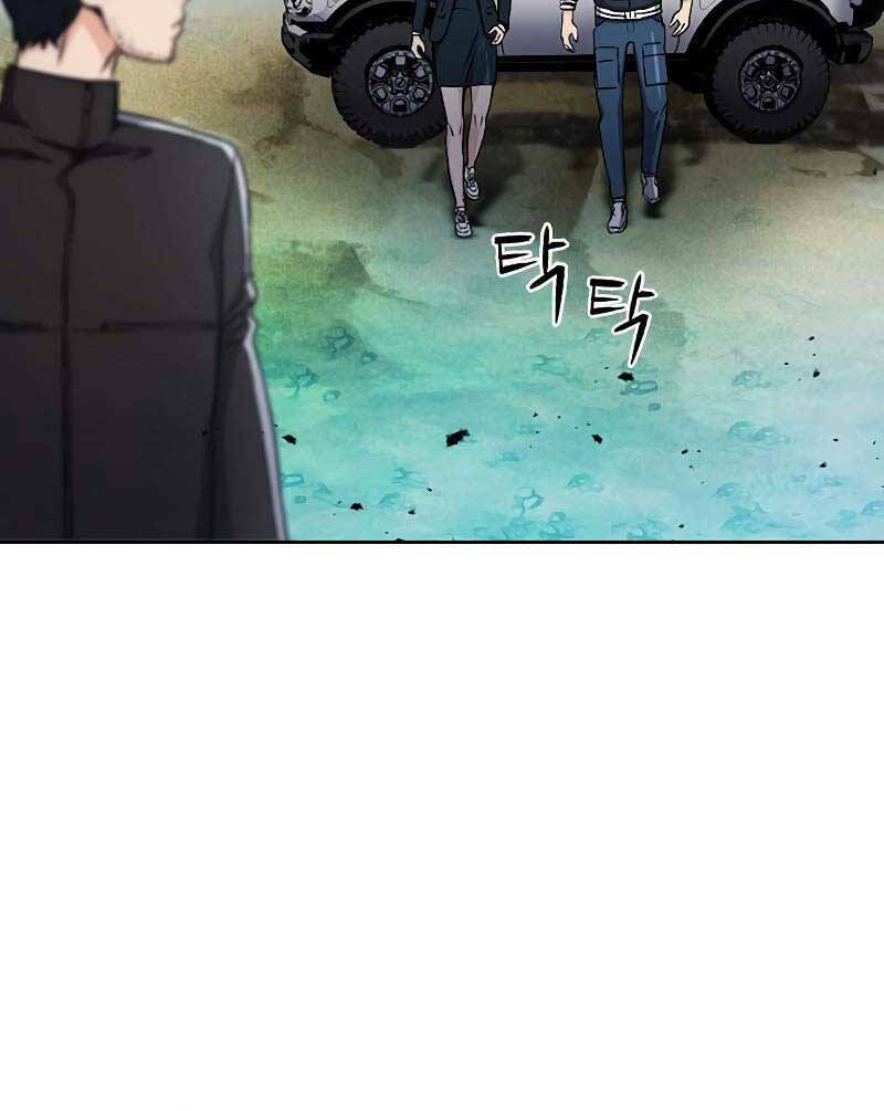 Druid Tại Ga Seoul - Người Hóa Thú Chap 88 - Next Chap 89