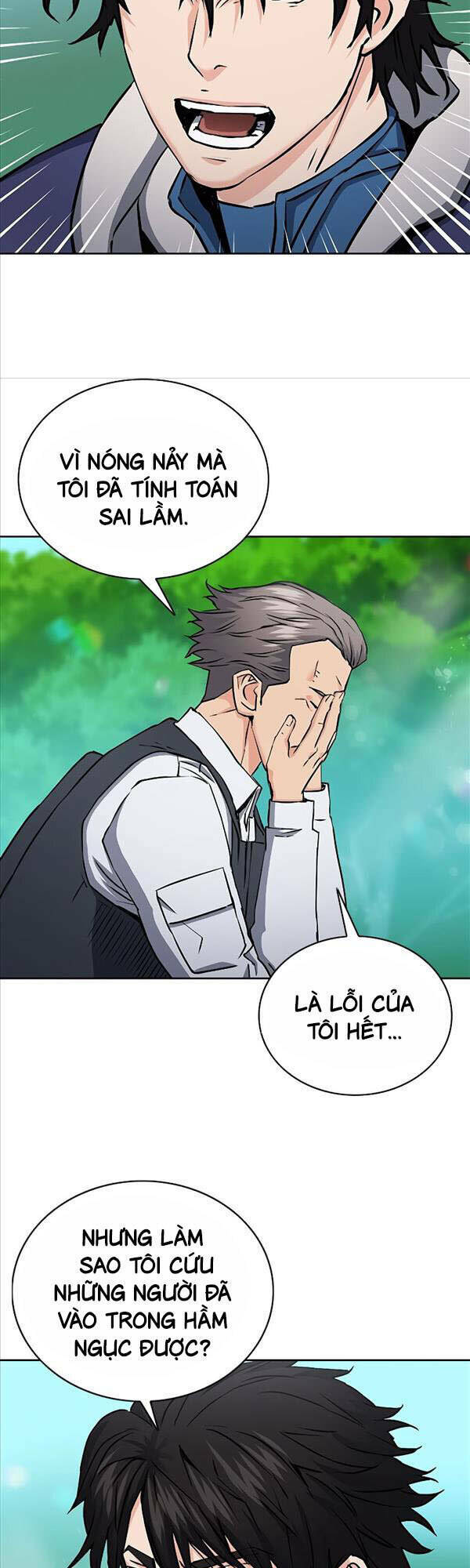 Druid Tại Ga Seoul - Người Hóa Thú Chap 81 - Next Chap 82