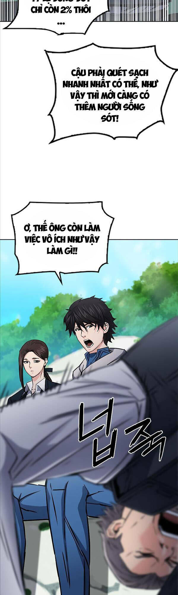 Druid Tại Ga Seoul - Người Hóa Thú Chap 81 - Next Chap 82