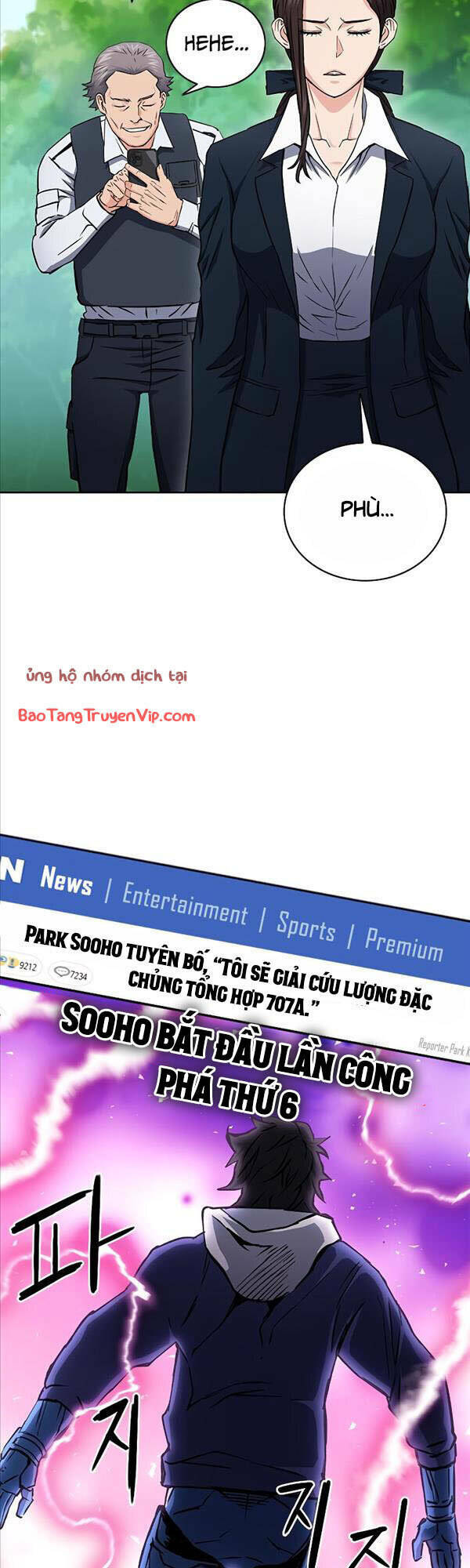 Druid Tại Ga Seoul - Người Hóa Thú Chap 81 - Next Chap 82