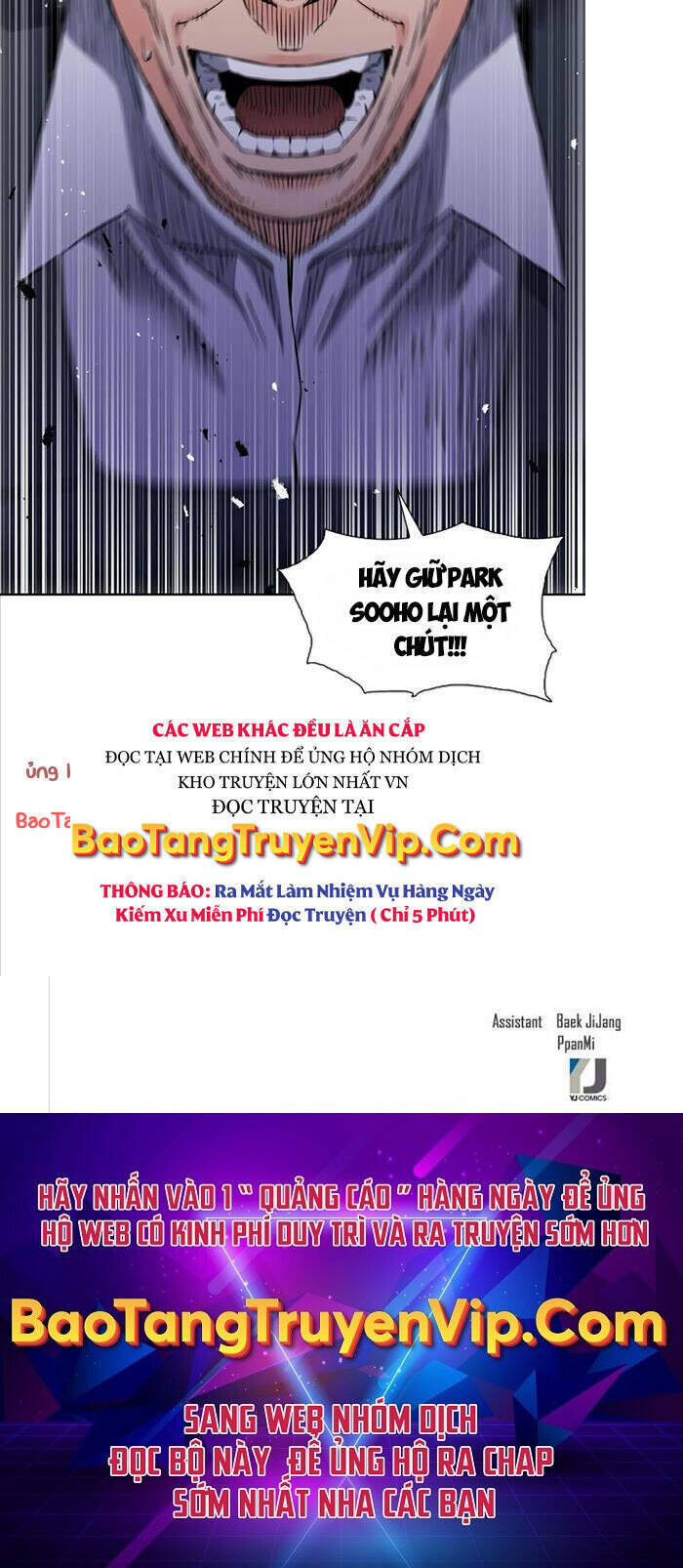 Druid Tại Ga Seoul - Người Hóa Thú Chap 80 - Next Chap 81