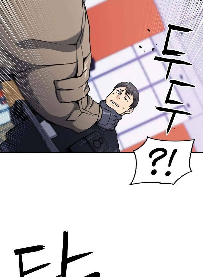 Druid Tại Ga Seoul - Người Hóa Thú Chap 78 - Next Chap 79