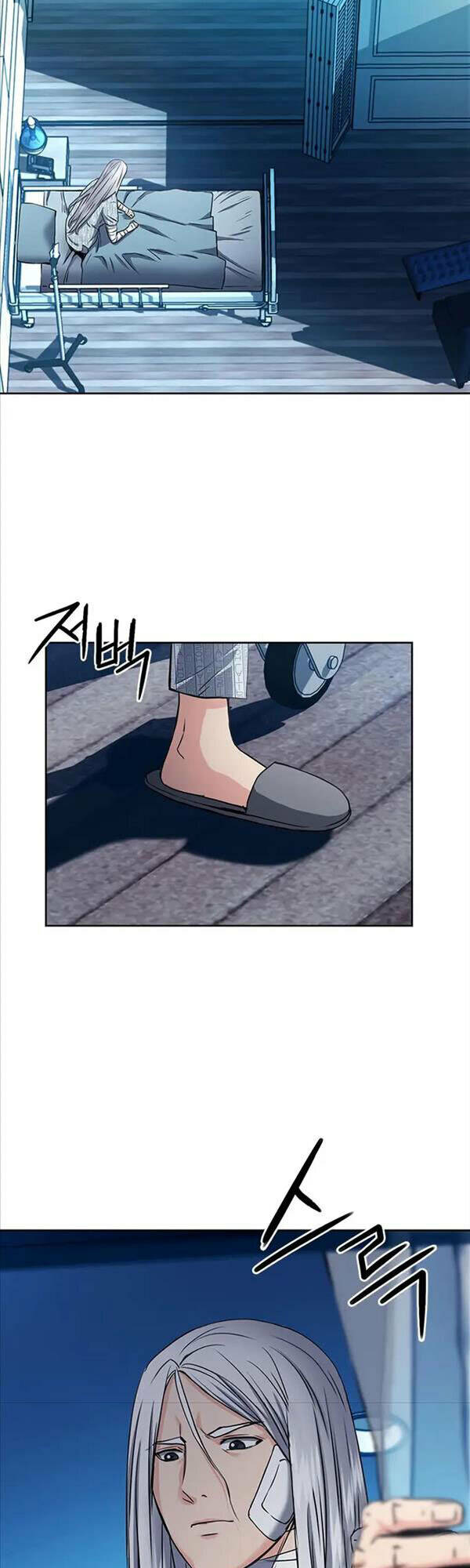 Druid Tại Ga Seoul - Người Hóa Thú Chap 74 - Next Chap 75