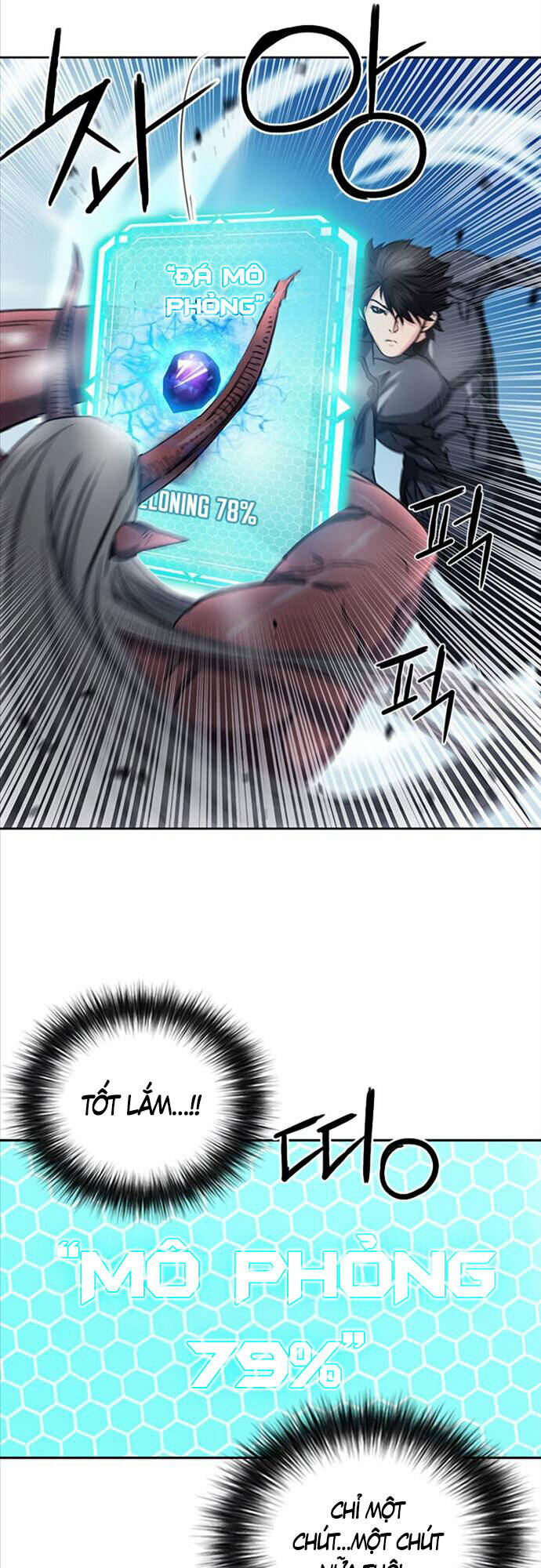 Druid Tại Ga Seoul - Người Hóa Thú Chap 73 - Next Chap 74