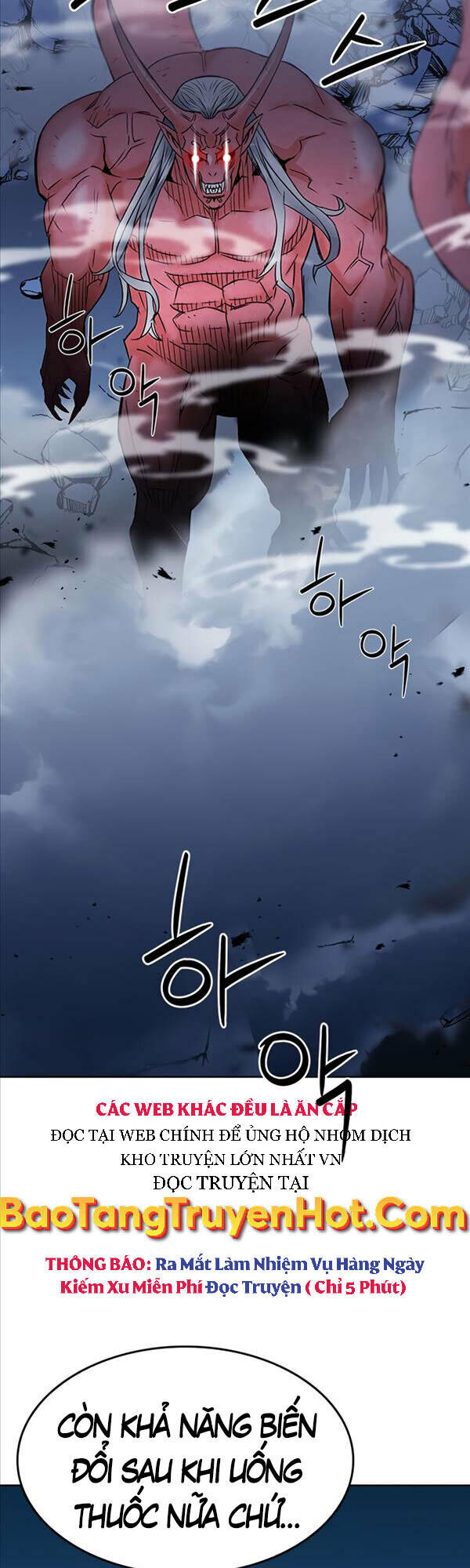 Druid Tại Ga Seoul - Người Hóa Thú Chap 72 - Next Chap 73