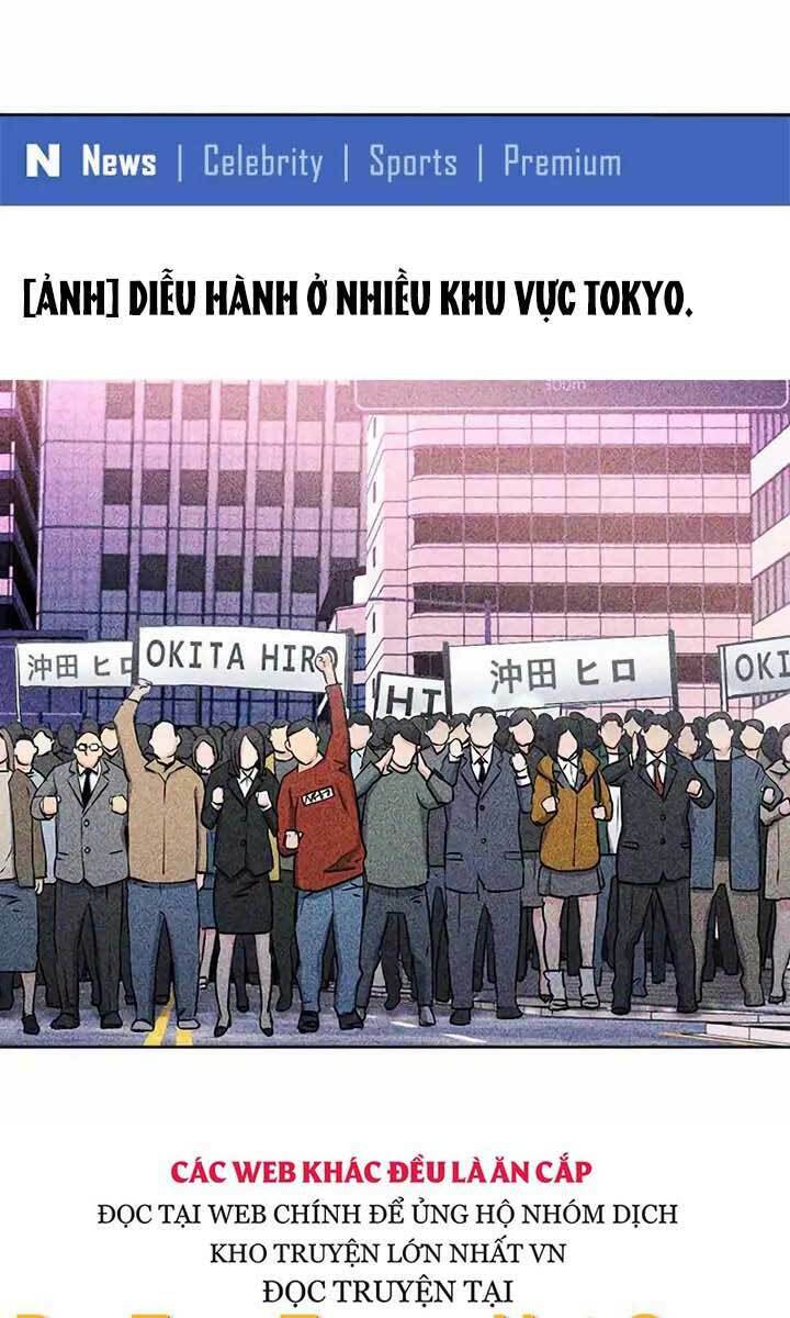 Druid Tại Ga Seoul - Người Hóa Thú Chap 71 - Next Chap 72