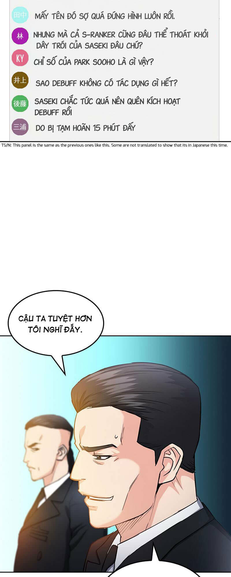 Druid Tại Ga Seoul - Người Hóa Thú Chap 68 - Next Chap 69