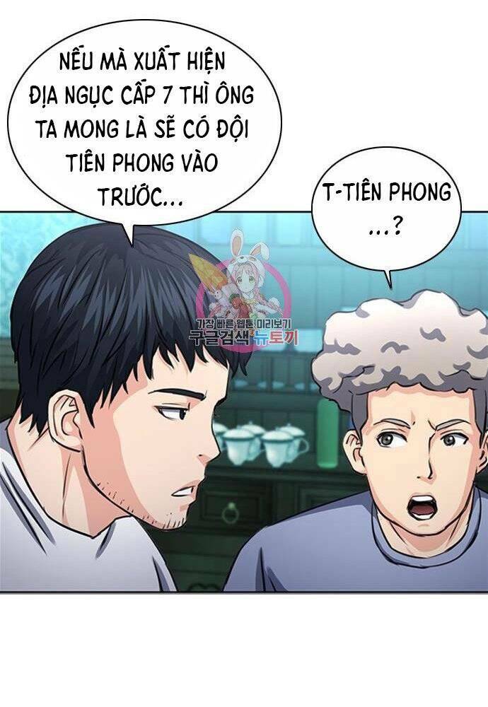 Druid Tại Ga Seoul - Người Hóa Thú Chap 61 - Next Chap 62