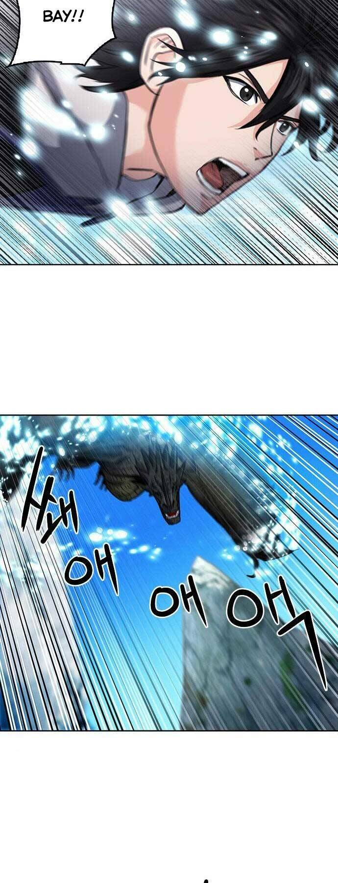 Druid Tại Ga Seoul - Người Hóa Thú Chap 60 - Next Chap 61