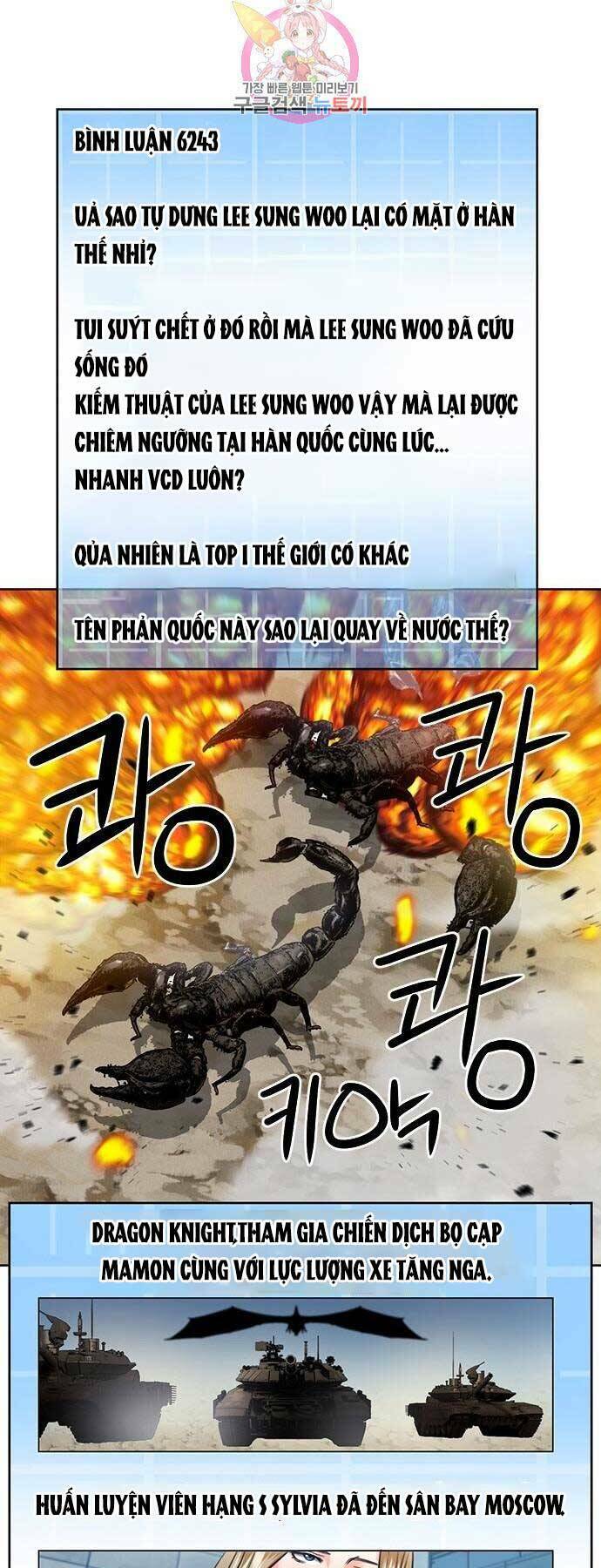 Druid Tại Ga Seoul - Người Hóa Thú Chap 60 - Next Chap 61