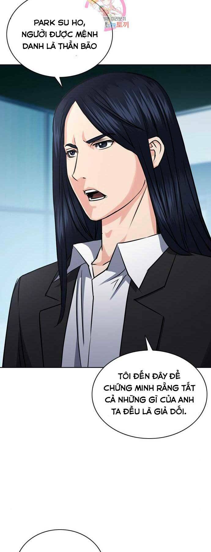 Druid Tại Ga Seoul - Người Hóa Thú Chap 60 - Next Chap 61