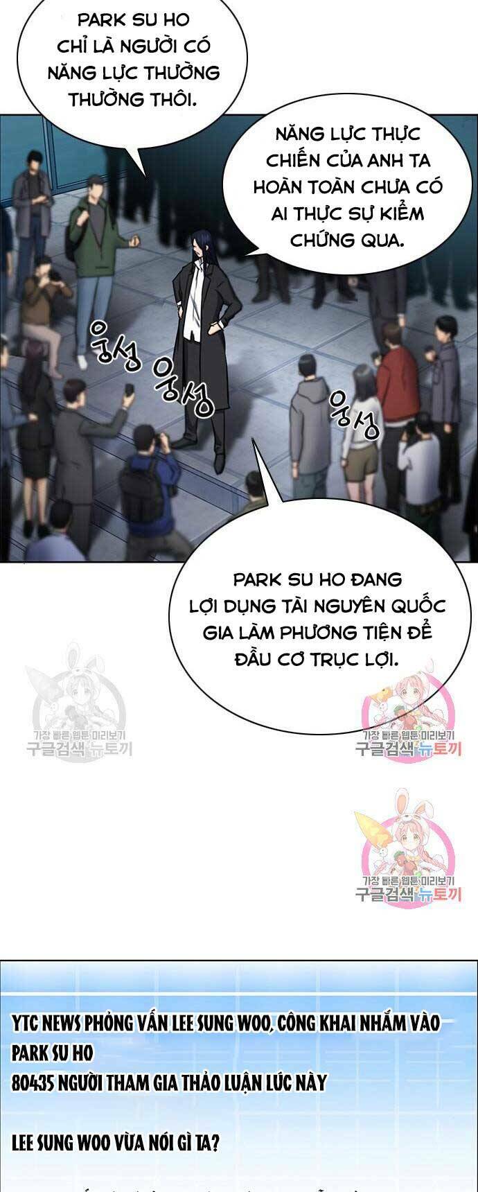 Druid Tại Ga Seoul - Người Hóa Thú Chap 60 - Next Chap 61