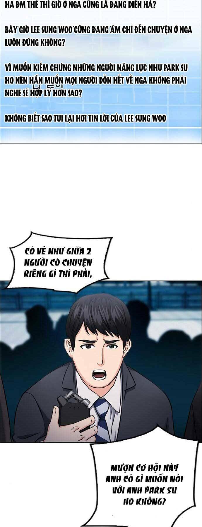 Druid Tại Ga Seoul - Người Hóa Thú Chap 60 - Next Chap 61