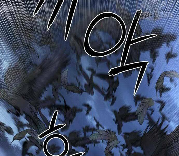 Druid Tại Ga Seoul - Người Hóa Thú Chap 57 - Next Chap 58