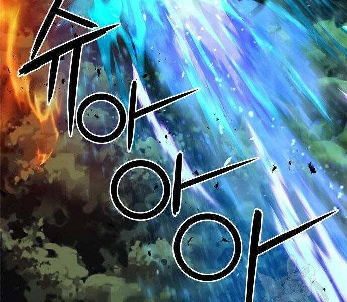 Druid Tại Ga Seoul - Người Hóa Thú Chap 57 - Next Chap 58