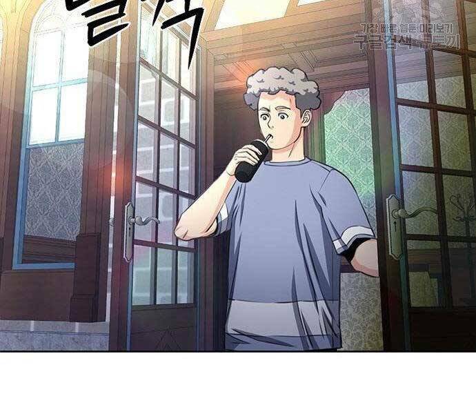 Druid Tại Ga Seoul - Người Hóa Thú Chap 57 - Next Chap 58