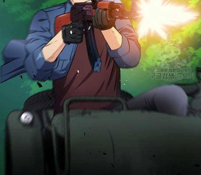 Druid Tại Ga Seoul - Người Hóa Thú Chap 57 - Next Chap 58