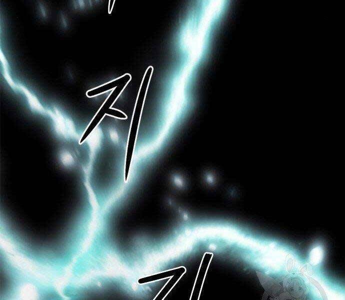 Druid Tại Ga Seoul - Người Hóa Thú Chap 57 - Next Chap 58