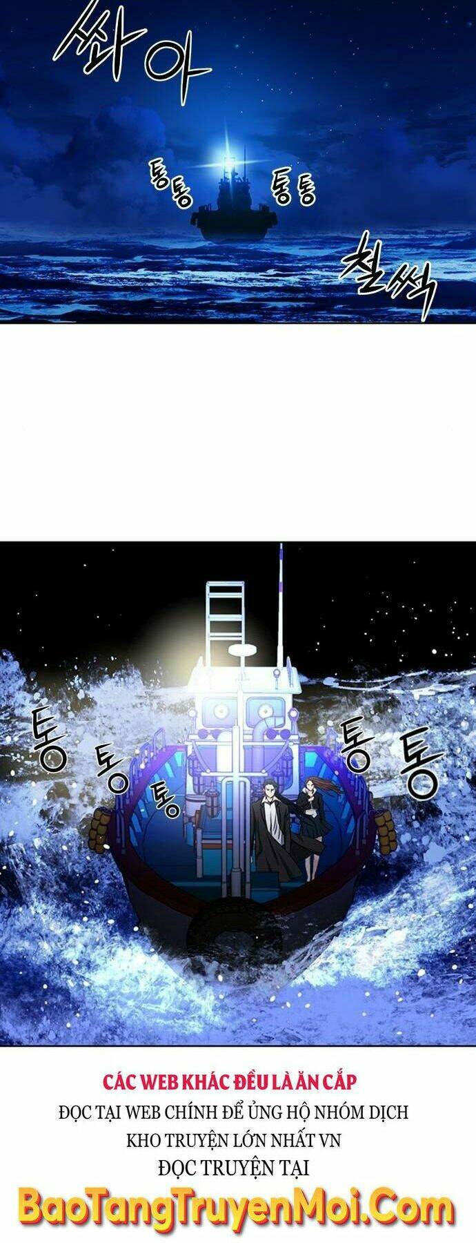 Druid Tại Ga Seoul - Người Hóa Thú Chap 56 - Next Chap 57