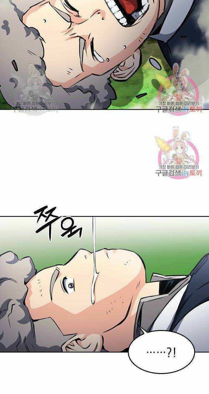 Druid Tại Ga Seoul - Người Hóa Thú Chap 56 - Next Chap 57