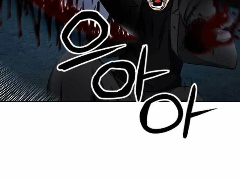 Druid Tại Ga Seoul - Người Hóa Thú Chap 53 - Next Chap 54