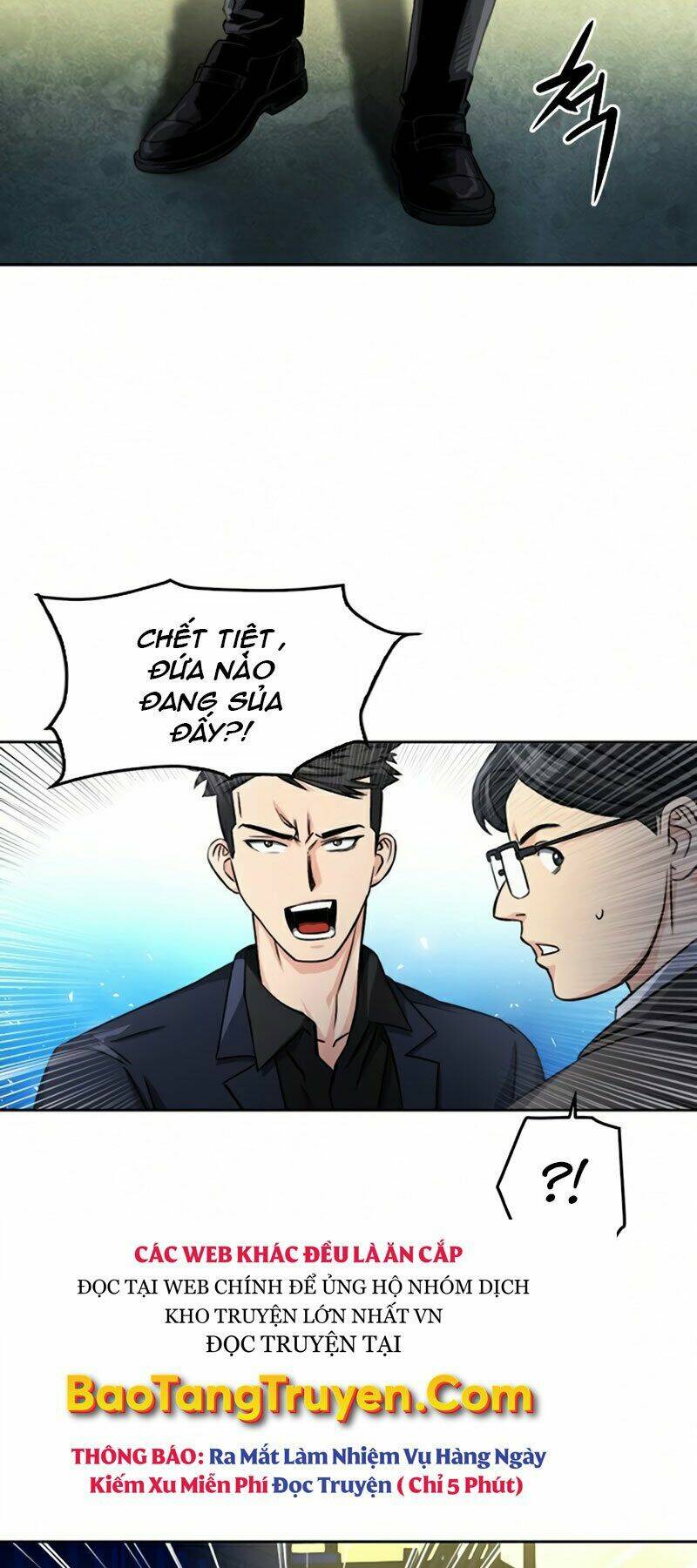 Druid Tại Ga Seoul - Người Hóa Thú Chap 51 - Next Chap 52