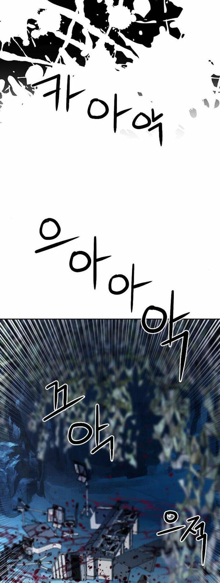 Druid Tại Ga Seoul - Người Hóa Thú Chap 47 - Next Chap 48