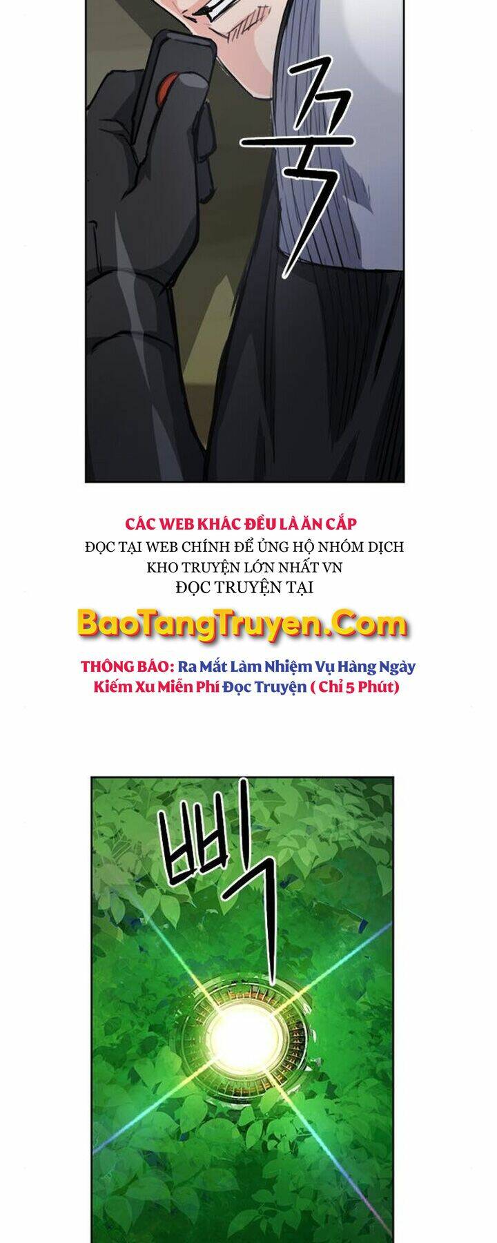 Druid Tại Ga Seoul - Người Hóa Thú Chap 47 - Next Chap 48