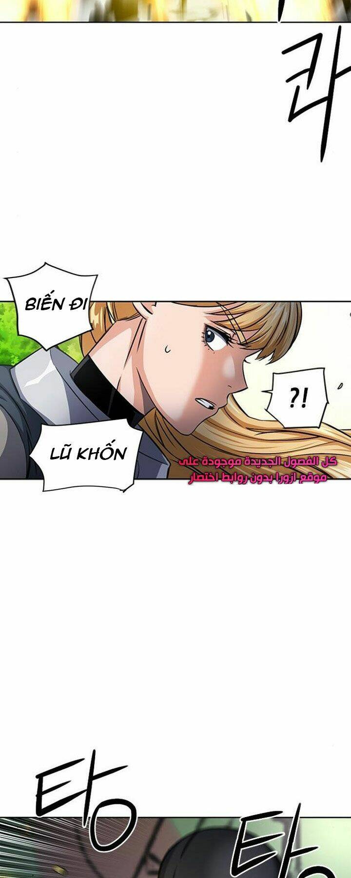 Druid Tại Ga Seoul - Người Hóa Thú Chap 44 - Next Chap 45