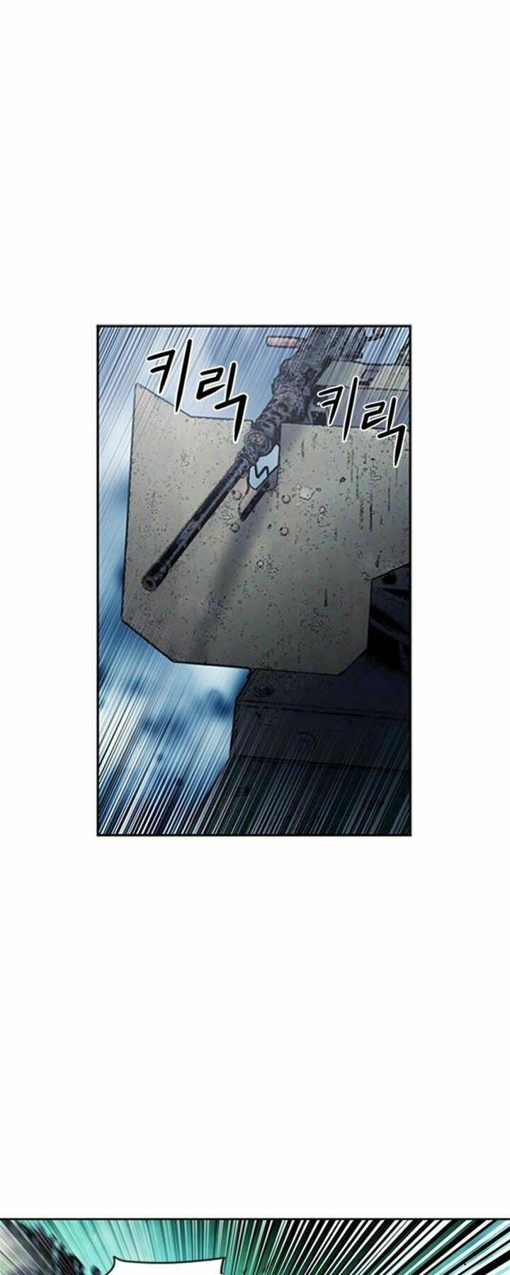 Druid Tại Ga Seoul - Người Hóa Thú Chap 43 - Next Chap 44