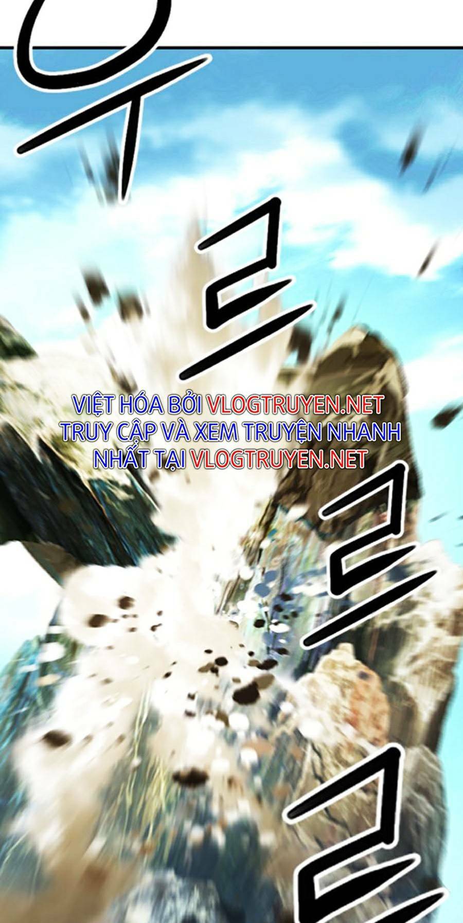 Druid Tại Ga Seoul - Người Hóa Thú Chap 40 - Next Chap 41