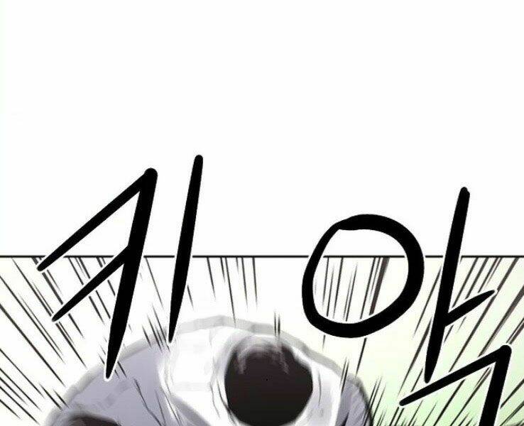 Druid Tại Ga Seoul - Người Hóa Thú Chap 39 - Next Chap 40