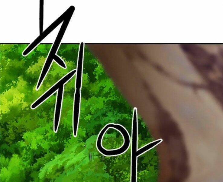 Druid Tại Ga Seoul - Người Hóa Thú Chap 39 - Next Chap 40